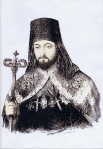 Житие святителя Иннокентия Пензенского 