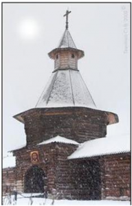 крепость