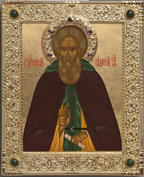 radonezhsky
